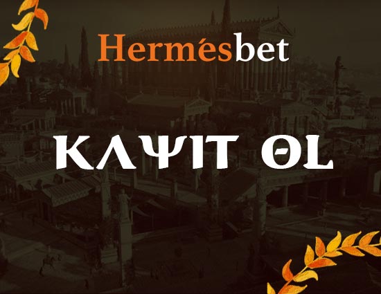 Hermesbet bahis şirketi güncel giriş adresi